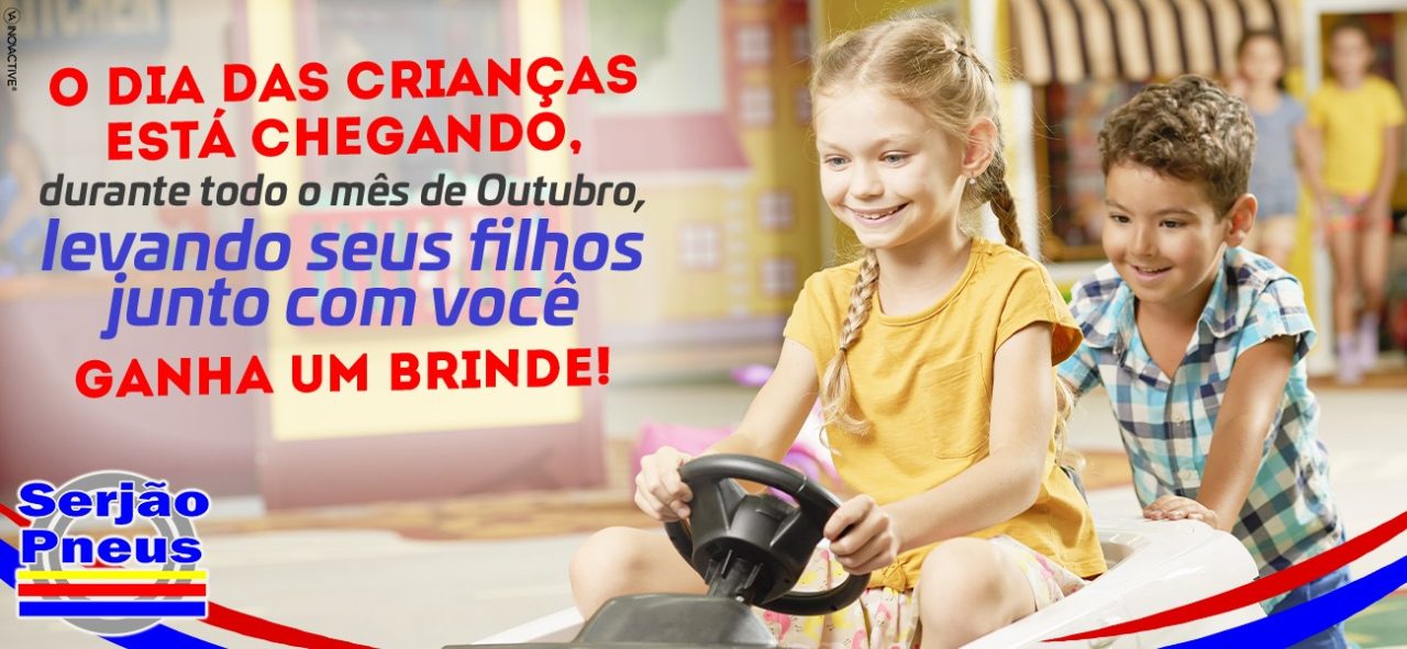 Serjao021021